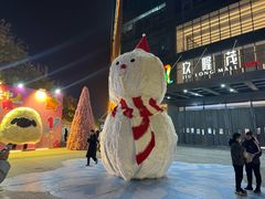 -韩烧牛中牛·甄选黑牛烤肉(黑金店)