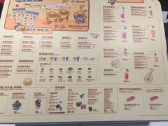 -DQ·蛋糕·冰淇淋(石家庄北国奥特莱斯店)
