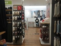 -优衣库(成都锦华万达广场店)