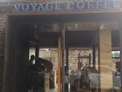 门面-VOYAGE COFFEE(北锣鼓巷店)