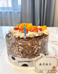 -优乐府母婴月子中心(开运街店)