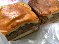 -中关村茶点