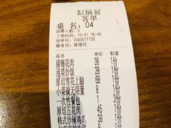 -·缸桶屋·韩式牛肋条自助烤肉(西湖D11店)