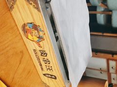 -肉串汪(望京店)