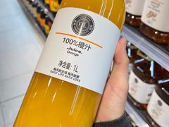 -物美超市(通州华业玫瑰店)