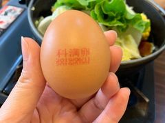 -樱吉岛寿喜锅(肇嘉浜路店)