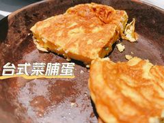 -鹿港小镇(西单大悦城店)