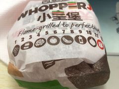 -汉堡王(天津鲁能店)