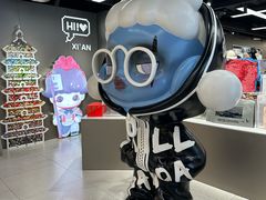 -泡泡玛特POPMART(赛格国际购物中心店)