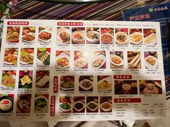 -呐咪傣园·云南菜(石厦店)