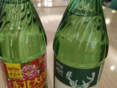 -老鼎丰(靖宇街总店)