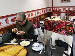 -老关东铁锅炖(上游街店)