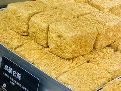 -甜嘟嘟烘焙坊(舒城路店)