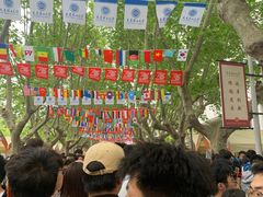 -大连理工大学(凌水校区)