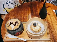 -覔時