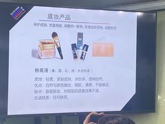 -首脑美容美发化妆美甲培训学校(长沙校区)