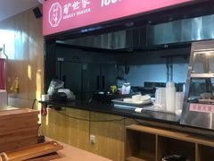 -驴世家驴肉火烧·凉皮·胡辣汤(五道口店)