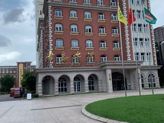 -青岛啤酒博物馆