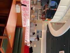-诚铭记·虾仁汤包·成都小吃(融创店)