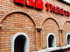 -万达影城(银兴菲林店)