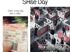 -万达影城(银兴菲林店)