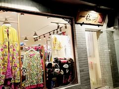 -一棵树(雨儿胡同)