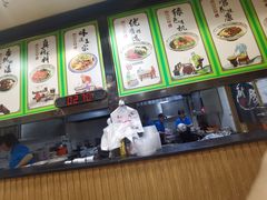 -秦君宝手擀菠菜面(金花路店)