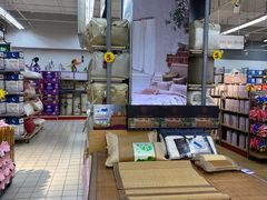 -世纪联华超市(浦电路店)