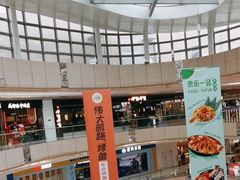 -呷哺呷哺(松北万象汇店)