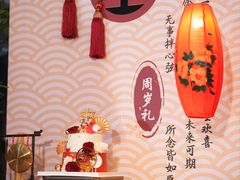 -深圳皇庭V酒店