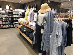 -MUJI无印良品(远洋未来广场店)
