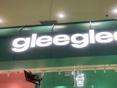 -gleeglee乐溢亦茶(合生汇店)