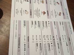 -半勺舒舒(太乙店)