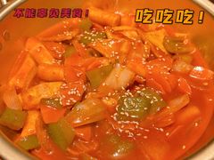 -kingkong大猩猩烤肉(CBD店)
