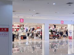 -优衣库(北京首开福茂宋家庄购物中心店)