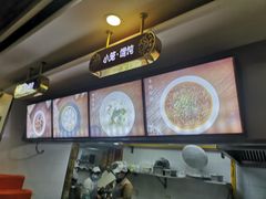 -新丰小吃(江陵路分店)