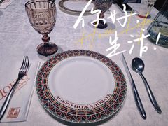-俄士厨房(环球港店)