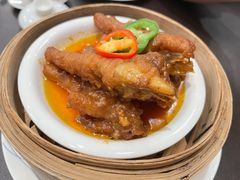 酱香豉味蒸凤爪-广州文华东方酒店·江-由辉师傅主理