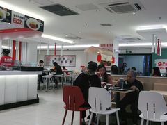 大堂-乡村基(世纪店)