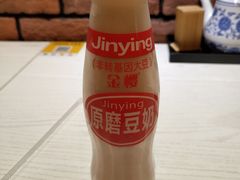 豆奶-金城尕娃牛肉面(钻汇广场店)