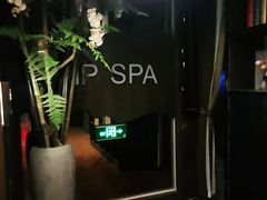 -观唐足道SPA养生会馆(南湖店)