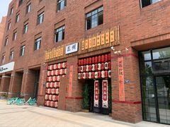 -匠糊·日本料理(美岸广场店)