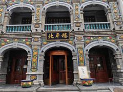 -北平楼·烤鸭·北京菜(牡丹园店)