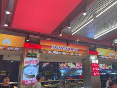-河南前程·羊肉汤·烧烤(总店)