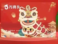 -万达广场(巴南店)