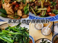 -湖南乡情湘菜馆(罗湖店)