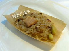 -新竹里馆·花园餐厅(兴苑路店)