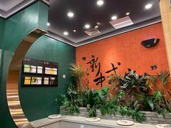 -茶颜悦色(吾悦广场六号门店)
