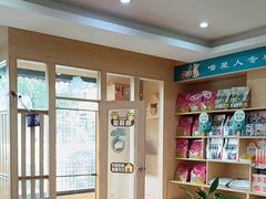 -千城康桥宠物医院·猫科·骨科·心脏