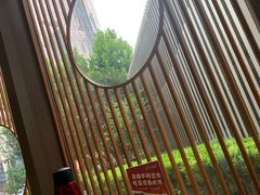 -村上一屋(望京店)